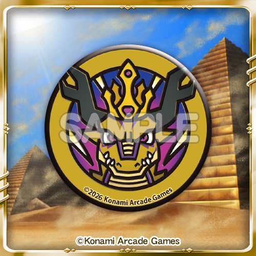 オレカバトル2くじ ～第2章～ | コナミ プレミアムくじ ONLINE