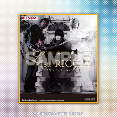 BEMANI DAISUKI COLLECTION くじ Vol.1 | コナミ プレミアムくじ ONLINE