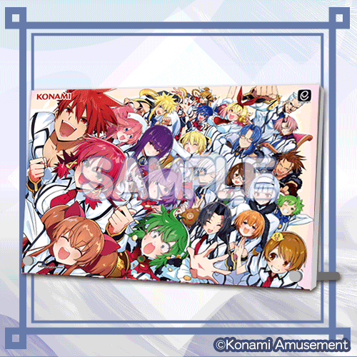 QMA21周年記念くじ | コナミ プレミアムくじ ONLINE