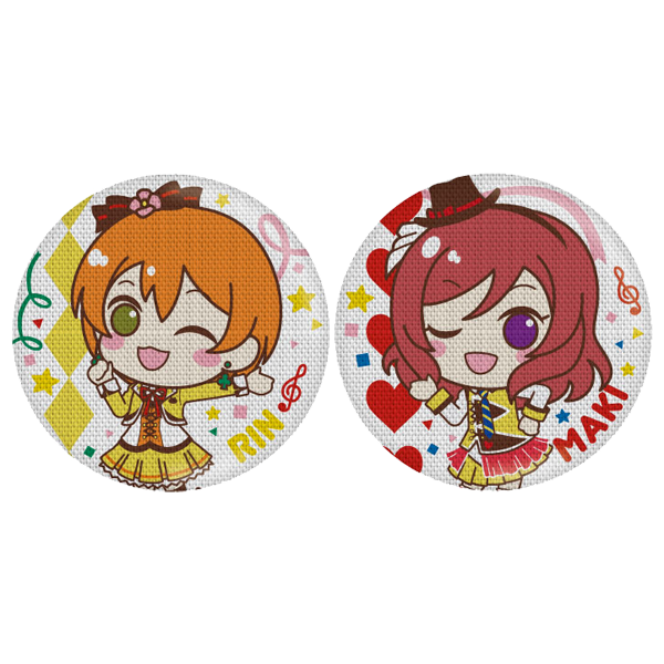 ラブライブ！ 刺繍缶バッジ SUNNY DAY SONG ver.（全9種） _eri