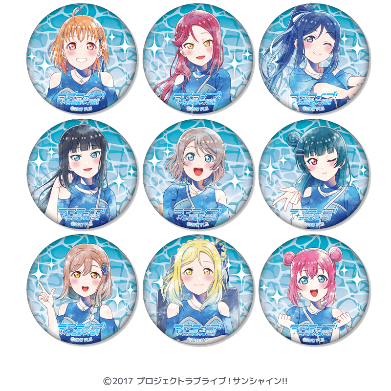 商品リスト | PremiumStore.jp（プレミアムストア）