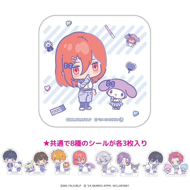 ブルーロック×サンリオキャラクターズ 缶入りフレークシール