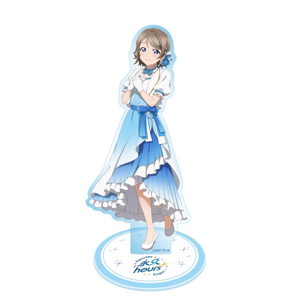 ラブライブ！サンシャイン!! 浦の星女学院購買部 Aqours 9周年