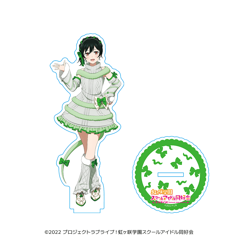 ラブライブ！虹ヶ咲学園スクールアイドル同好会 アクリルスタンド 三船