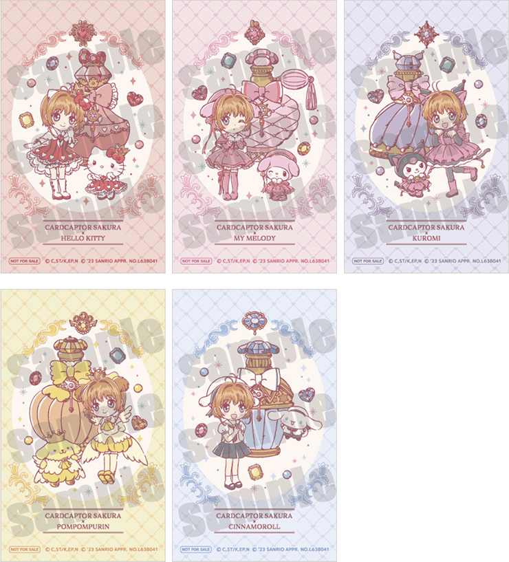 カードキャプターさくら×サンリオキャラクターズ アクリルキーホルダー