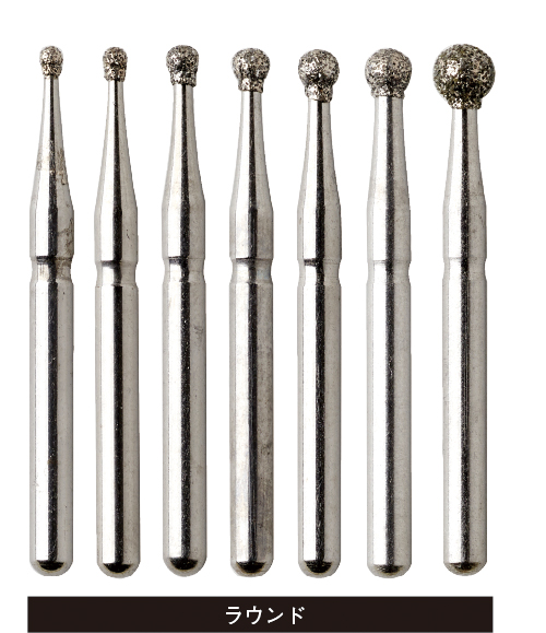 プレミアムプラスジャパン｜Premium Plus Japan｜FGダイヤモンドバー