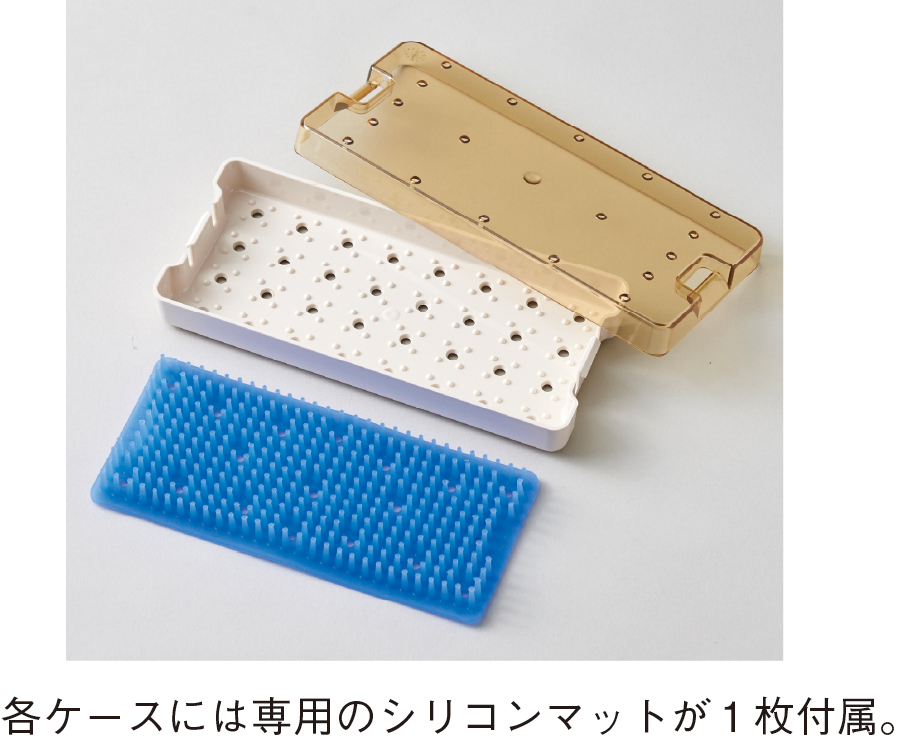 プレミアムプラスジャパン｜Premium Plus Japan｜インスツルメント滅菌