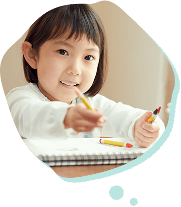 幼児教育・小学校受験対策の京進ぷれわん | 学習塾の京進