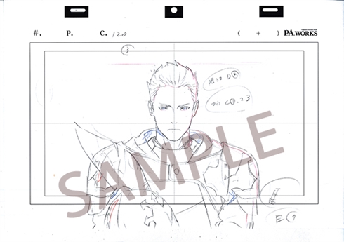 さよならの朝に約束の花をかざろう」メインアニメーター・井上俊之さん