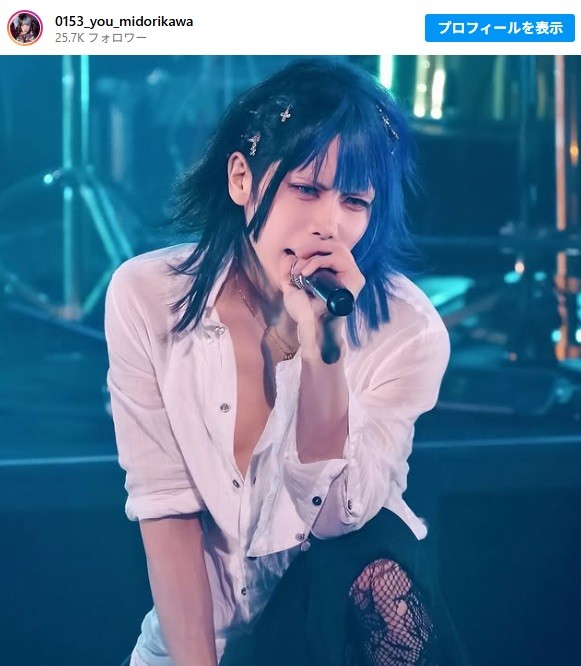 0.1gの誤算」緑川裕宇、“仲良し”母親との2ショットに「美しすぎる