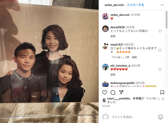 5年前逝去の山本“KID”徳郁さん、幼少期ショットが感涙モノ “3きょう