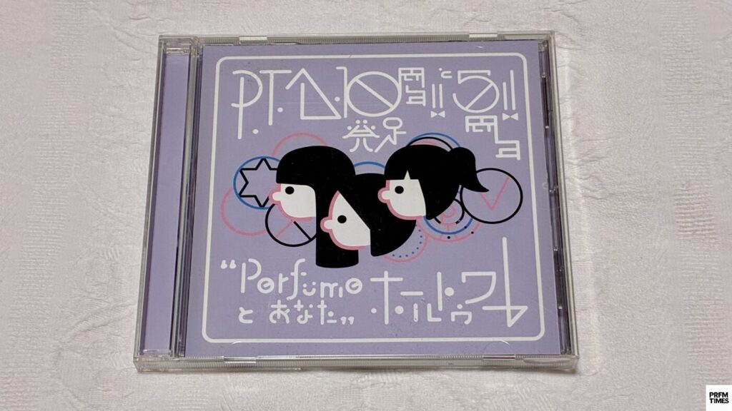 Perfumeライブ映像作品総まとめ｜DVD・Blu-ray・配信を初心者向けに全