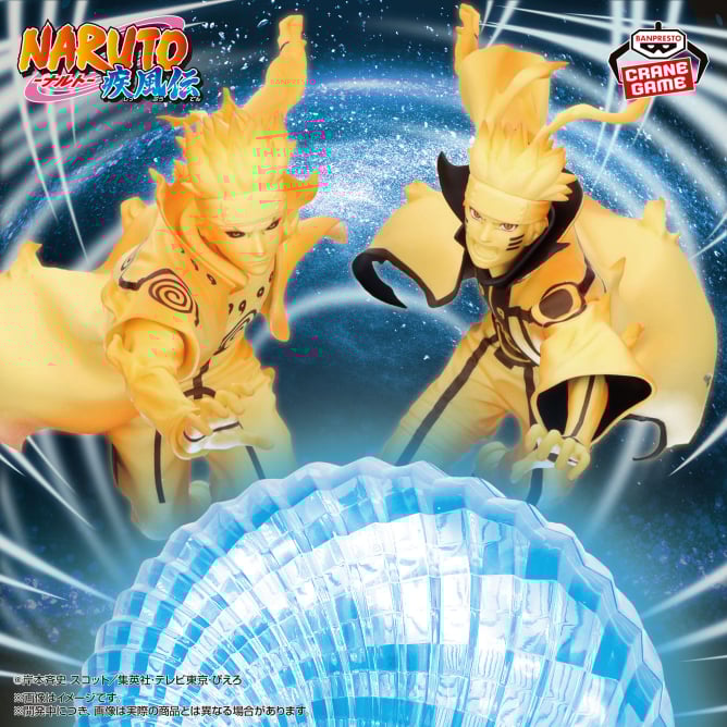2026年1月最新】NARUTO（ナルト）クレーンゲームプライズ景品入荷