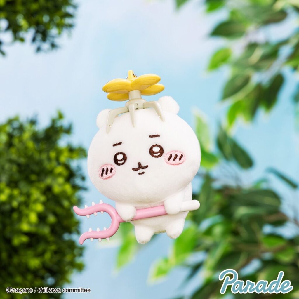 ちいかわ】討伐中にプロペラ回収されるちいかわマスコットが6月6日に再