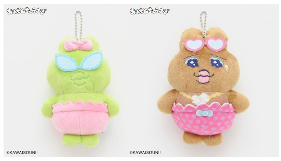 おぱんちゅうさぎ×しまむら】2/19に即完売したコラボアイテムの一部が2