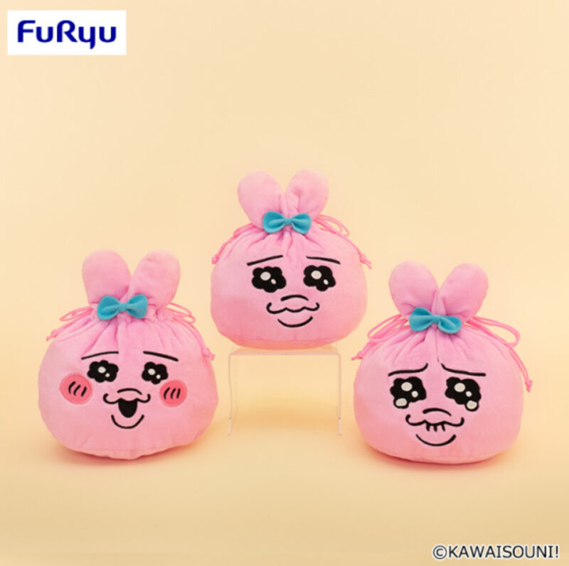 おぱんちゅうさぎ】クレーンゲーム情報 2026年3月最新 フレッシュお