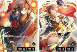 2月最新】 クロススターズゲームの高額買取表・一覧｜PRICE BASE