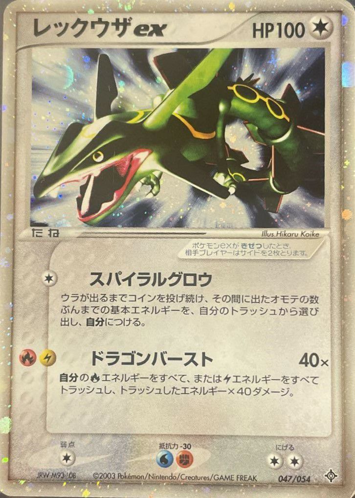 000000002097-01-xs.jpg?t=