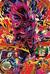 孫悟空：少年期（UM10-012 DA）［UR］｜ドラゴンボールヒーローズ