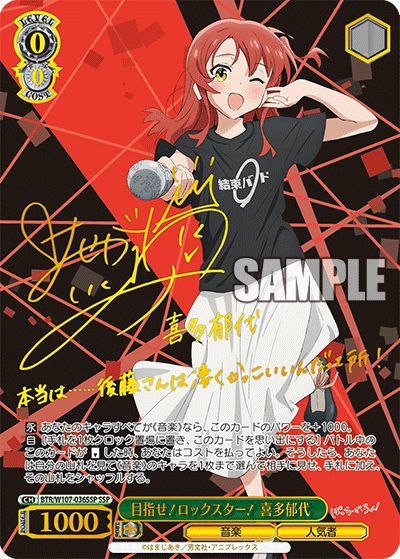 000000011426-01-xs.jpg?t=