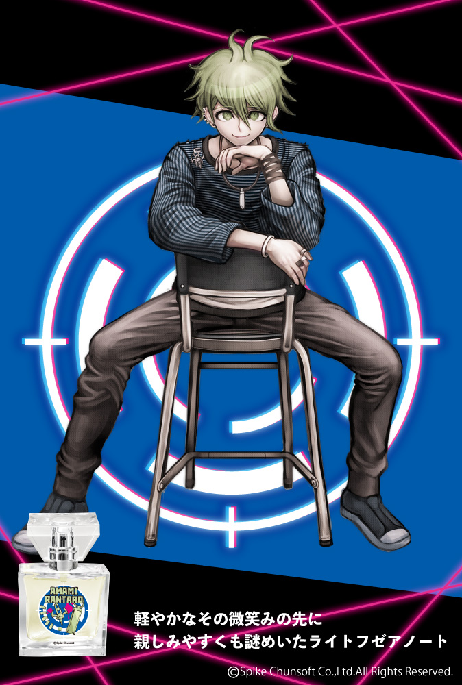 primaniacs - 「ニューダンガンロンパV3 みんなのコロシアイ新学期