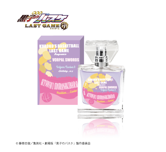 劇場版 黒子のバスケ LAST GAME フレグランスprimaniacs -