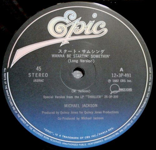 Michael Jackson – Wanna Be Startin' Somethin' / Beat It. Japan