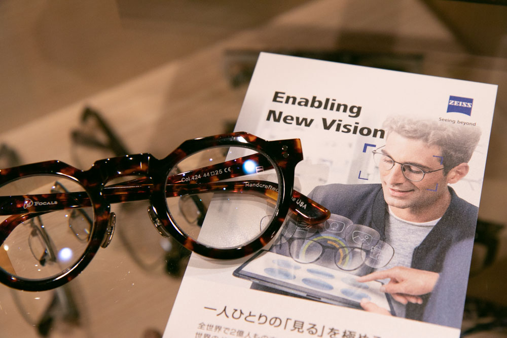 海外製フレームの改造 – The Priority Opticians.