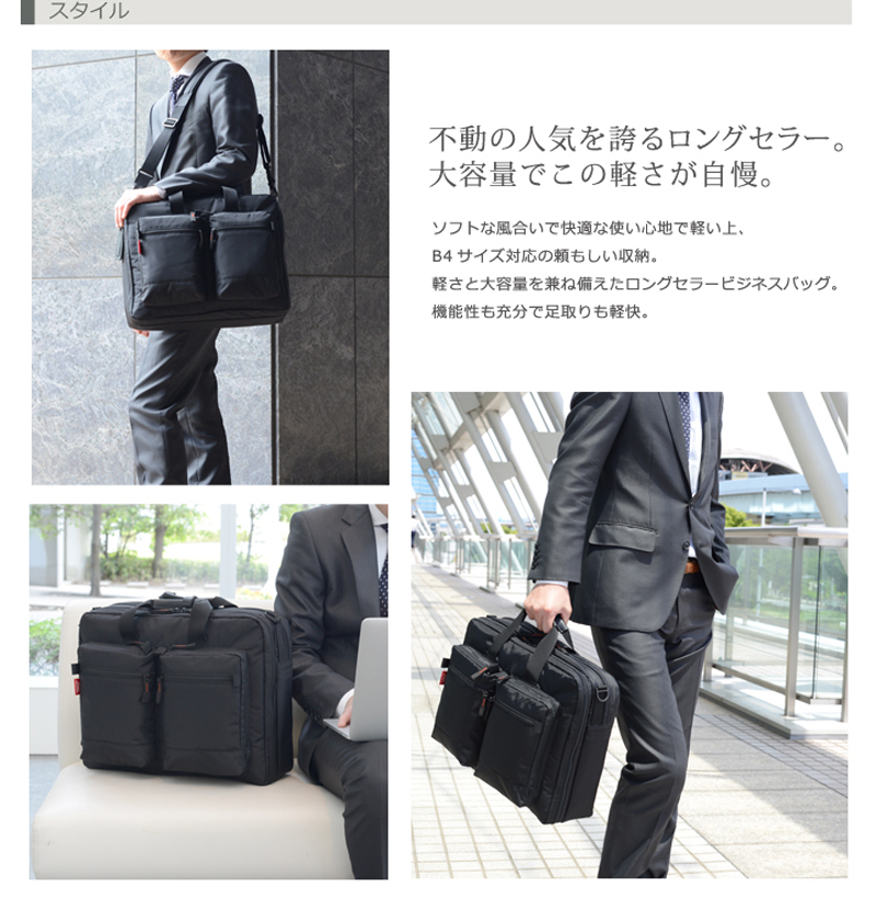 マンハッタンパッセージ Mr.Lau ビジネストリッパー 1個