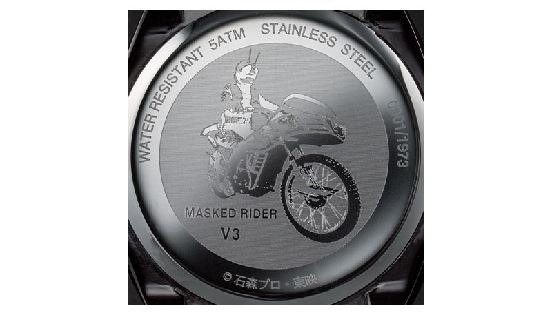 仮面ライダーV3 生誕50周年プレミアムウオッチ 1本