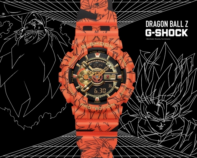 G-SHOCK”×「ドラゴンボールZ」コラボレーションモデル | カシオ計算機