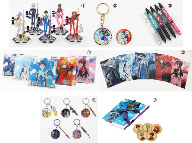 映画『シン・エヴァンゲリオン劇場版』公開記念！「EVANGELION