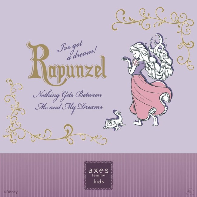 axes femme kidsよりDisney Collection『塔の上のラプンツェル』の商品