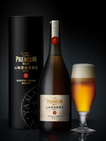 ザ・プレミアム・モルツ マスターズドリーム〈山崎原酒樽熟成