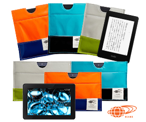 Amazon.co.jp、Kindle Paperwhite／Kindle Fire HDX用 スリーブケース