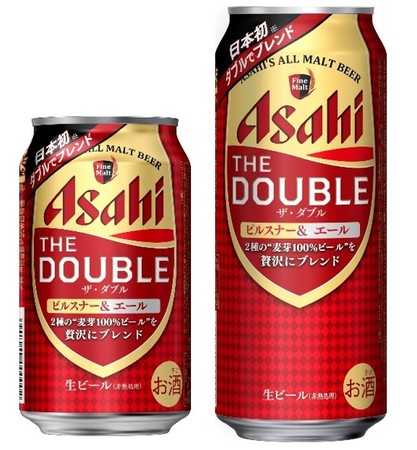 華やかな香りと豊かなコクが特徴の全く新しいビール『アサヒ ザ