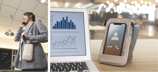 ビジネスバッグとアクセサリーの新ブランド「THIRD FIELD」を発売