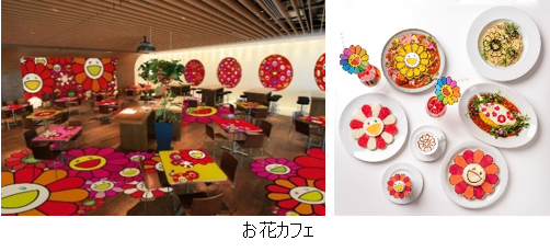 文化都心・六本木ヒルズ、コロナ禍にアートで「元気」や「希望」を発信