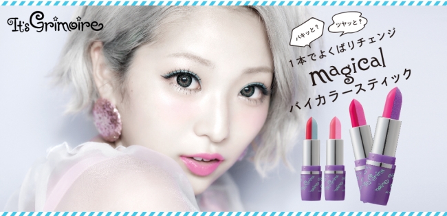 かなみんさん専用リップグロスと口紅まとめ売り 2025年最新】口コミ