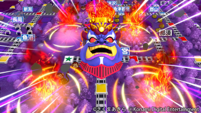 桃太郎電鉄 ～昭和 平成 令和も定番！～』本日発売！ | 株式会社コナミ