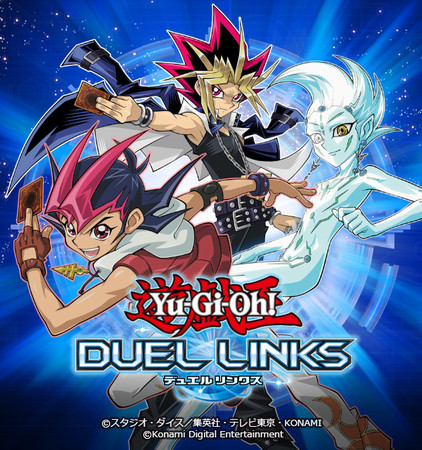 遊戯王 デュエルリンクス』、新BOX「アーツ・オブ・アトランティス」に