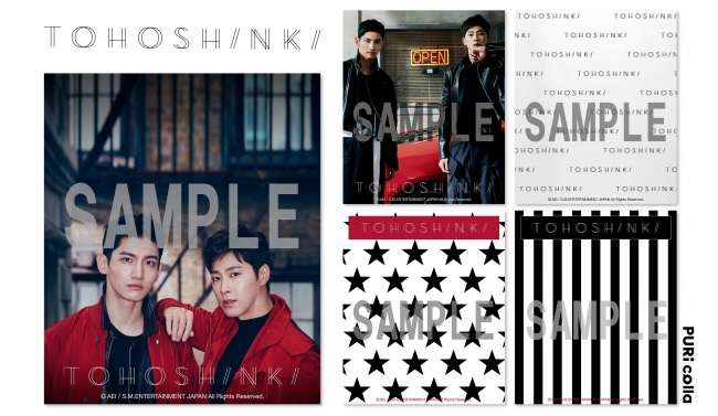 東方神起(とうほうしんき)」とフリューのプリ機が復帰記念アルバム発売