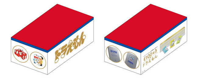 100年ドラえもん』50周年メモリアルエディション 漫画全巻ドットコムが