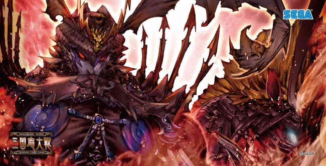 三国志大戦 トレーディングカードゲーム』ファンイベント 「TCG の宴