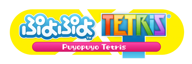 ニンテンドー3DS用ダウンロードタイトルが最大61％オフ！ニンテンドーe