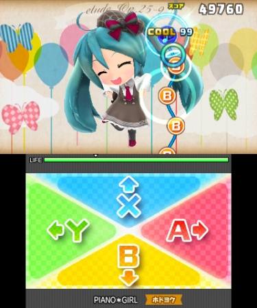 ニンテンドー3DS用ダウンロードタイトルが最大61％オフ！ニンテンドーe