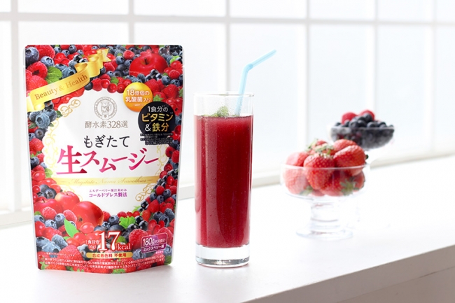 新発売！酵水素328選もぎたて生スムージー】はるな愛さんが絶賛、1杯