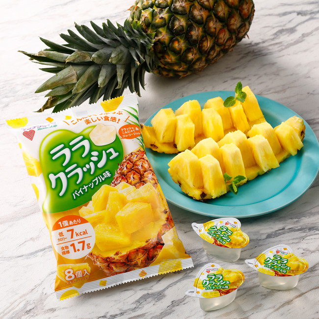 ララクラッシュ新商品！】3月1日（月）よりジューシーで甘酸っぱい