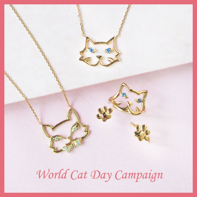 giulietta by Ponte Vecchio」がインスタグラムキャンペーンを開催