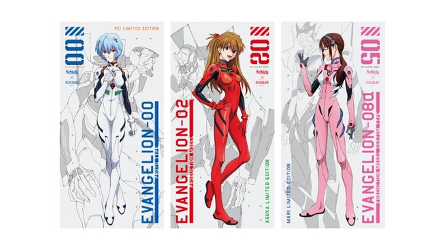 EVA×Schick 2020」第2弾、襲来！『シン・エヴァンゲリオン劇場版』公開